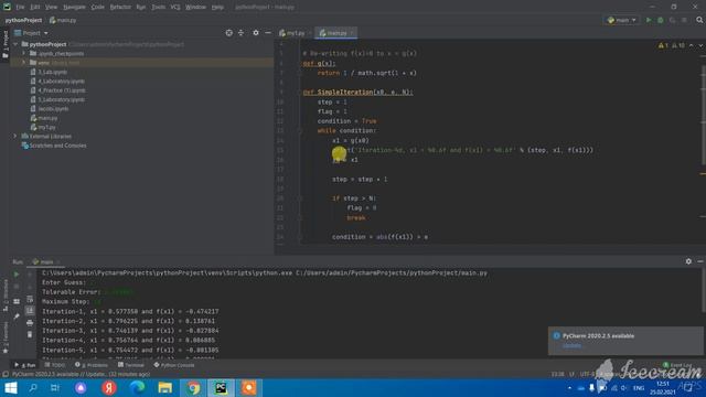 Simple iteration method смотреть онлайн