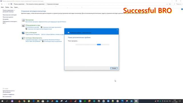 НЕ УДАЛОСЬ ЗАПУСТИТЬ GTA 5 exe из-за отсутствия прав,необходимых для библиотеки игр | ВСЕ ОШИБКИ ГТ смотреть онлайн