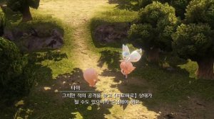 world of final fantasy maxima 02