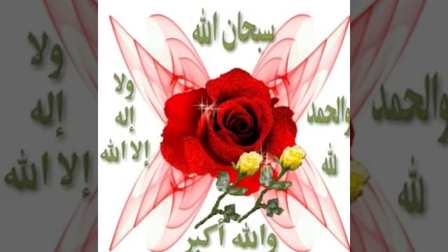 Musofir insonlar uchun смотреть онлайн