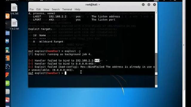 Backdoor  Trojan Virus