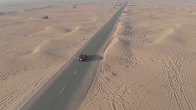 DUBAI/Дубай - город мечта! Музыка для творчества| Концентрация внимания. смотреть онлайн