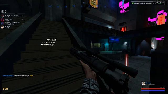 Спасения товарища| gmod star wars RP смотреть онлайн