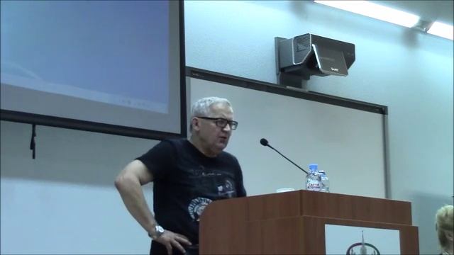 Антропов А.А. - Тип хозяйственника в современной неоэкономике России смотреть онлайн