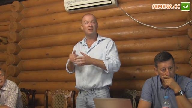 Ред рум F1 лук (Bejo) День поля 24.08.2016