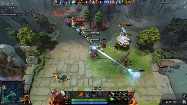 Гайд на легионку // Гайд для новичков