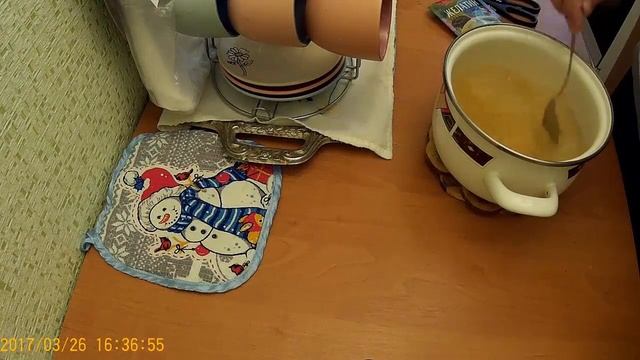 Полезности (желе)