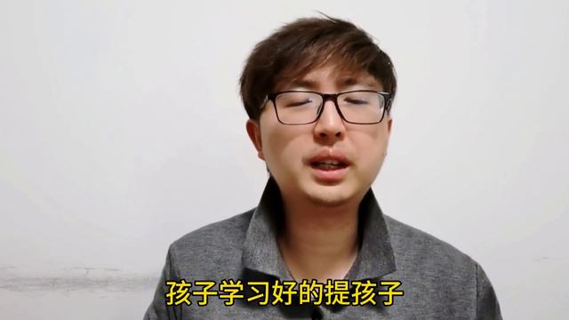 春节期间，建议别参加同学聚会，不然你肯定会后悔的，听我一句劝 смотреть онлайн