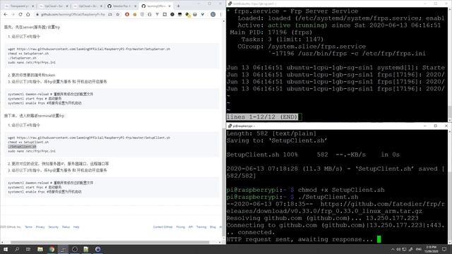 DIY架設內網穿透教學 frp - fast reverse proxy | CC字幕 смотреть онлайн