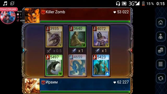 [SEGHTER] SEGHTER в эфире! нэо кон фиди рация смотреть онлайн