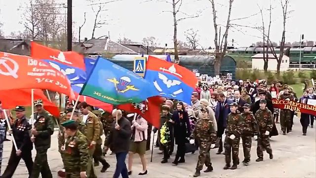 Ветераны великой Победы(Сонково) смотреть онлайн