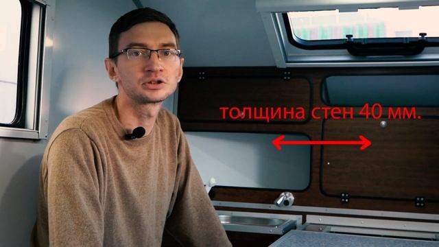 Отличный семейный караван - Comopus 200. Вес до 750 кг. Категория "B". Отличный вариант до 1 млн/ смотреть онлайн