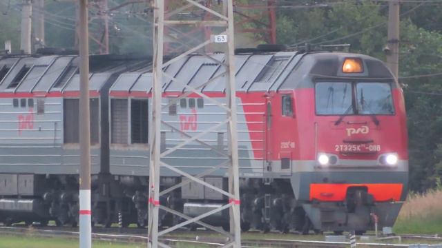 Тепловоз 2ТЭ25КМ-0118 станция Тихонова Пустынь 23.08.2020 смотреть онлайн