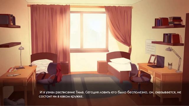 Большие Неприятности #4 смотреть онлайн