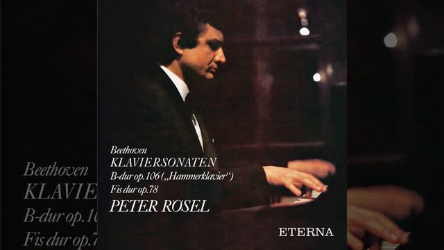 Piano Sonata No. 24 in F-Sharp Major, Op. 79: II. Allegro vivace (Remastered) смотреть онлайн