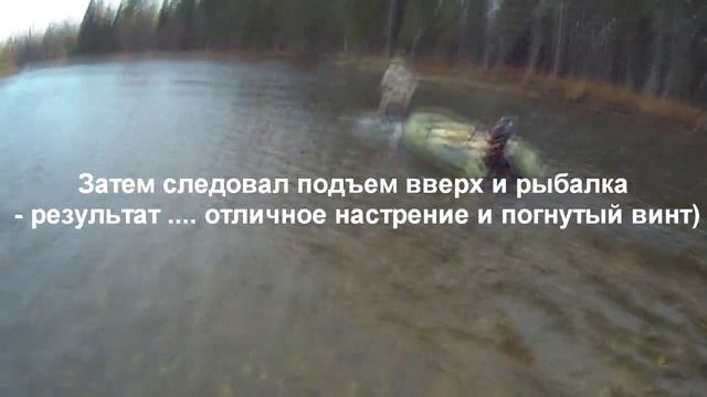 Охота и рыбалка на Северном Урале - Вижай смотреть онлайн