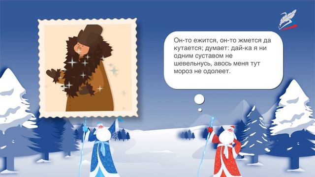 Ю.И. Ермолаев «Проговорился», «Воспитатели» смотреть онлайн