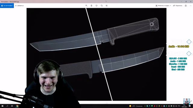 Веля слил на стриме НОВЫЙ НОЖ Tanto из обновление 0.16.0 смотреть онлайн