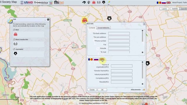 How to modify information and delete your organization on Civil Society Map смотреть онлайн