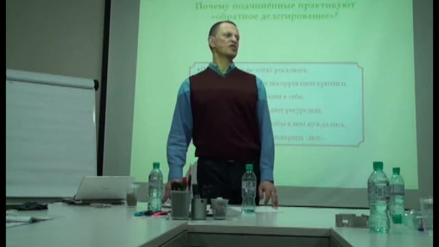 Управление поступками подчиненных disk3 3 без шума смотреть онлайн