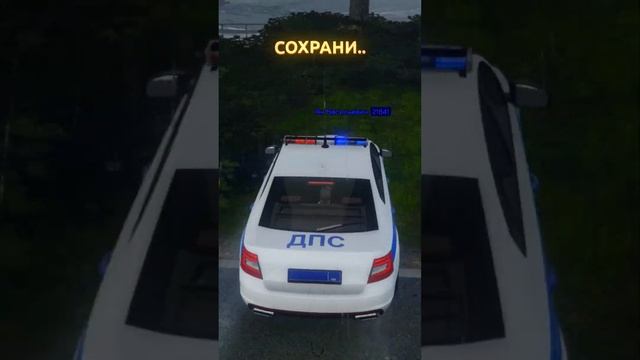 КРАСИВО УШЛИ ОТ ОБЛАВЫ! | GTA 5 RMRP - Криминальная Москва смотреть онлайн