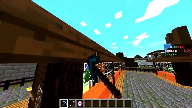 100% ВЗЛОМ АДМИНКИ на ЛЮБОМ СЕРВЕРЕ МАЙНКРАФТ ВСЕ ВЕРСИИ АДМИНКА ЗА 5 МИНУТ! смотреть онлайн