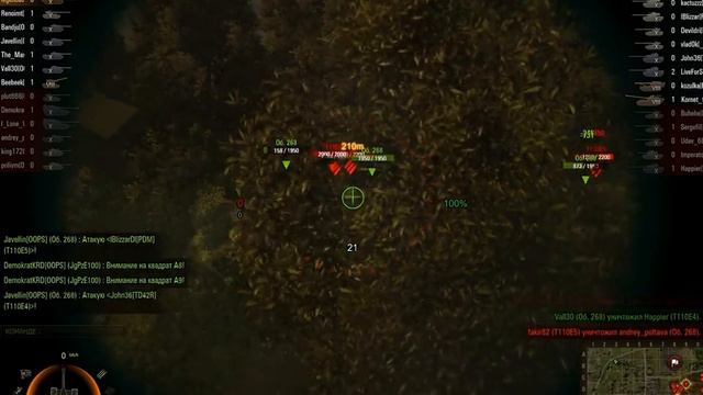 OOPS vs Статисты смотреть онлайн