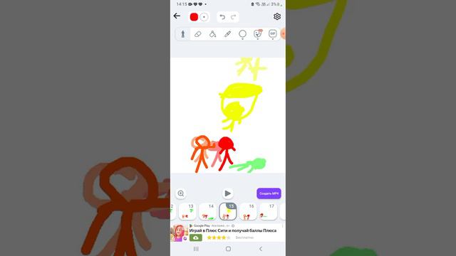 братья на всегда 1 смотреть онлайн