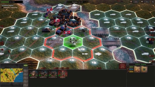 Strategic Mind: Blitzkrieg #1 геймплей (Конец) смотреть онлайн