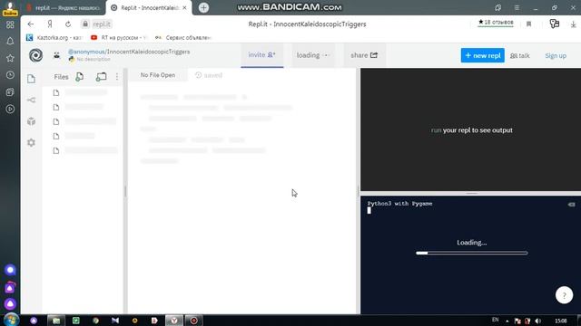 9класс библиотека PyGame 1урок смотреть онлайн