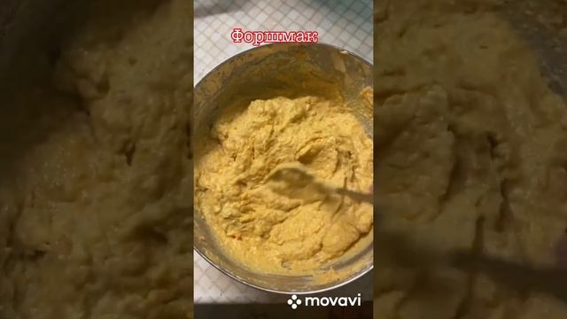 #форшмак#филе#сельдь#филесельди#рецепт#быстрыйрецепт#вкусно#вегитарианство смотреть онлайн