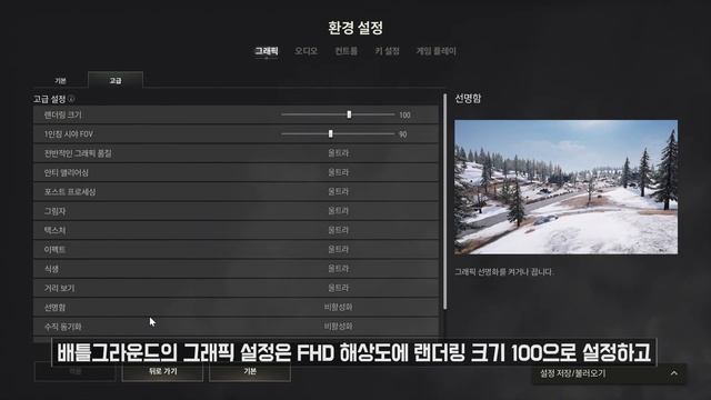 인텔 i5-13400 메인스트림 CPU 왕위 승계 및 리뷰 (i5-12400, r5 5600x 수고했다.) смотреть онлайн