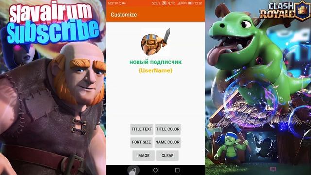 настройка Ace live streaming смотреть онлайн