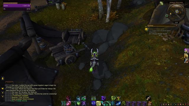 Demon Hunter Order Hall Campaign смотреть онлайн