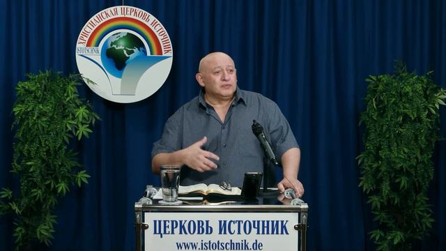 1 часть Цена вечной жизни (начало) смотреть онлайн