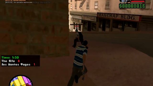 gta sa 2013 02 02 20 23 27 12 смотреть онлайн