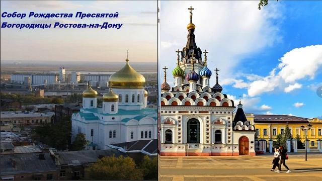 Самые красивые храмы России смотреть онлайн