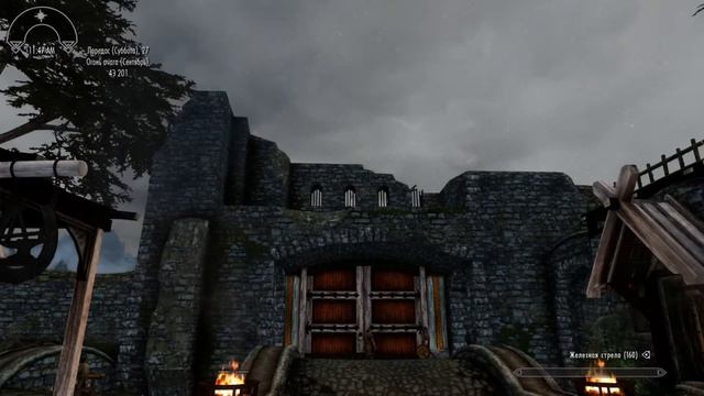 Skyrim SE Легенда, режим выживания смотреть онлайн