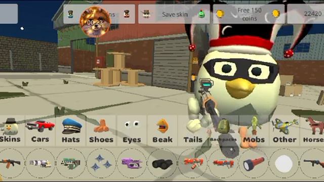 как получить много монет в чикенган