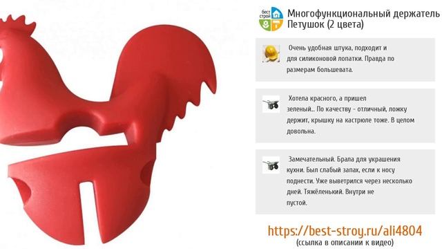 5 уникальных товаров их силикона для кухни с AliExpress смотреть онлайн