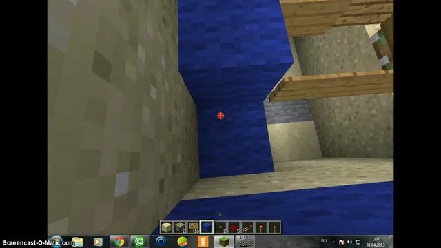 Как сделать ловушку в майнкрафт, Ловушка при входе в дом в Minecraft(Майнкрафт) смотреть онлайн