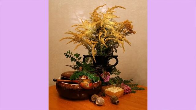 Красивые натюрморты с полевыми цветами смотреть онлайн