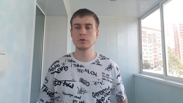 Бывшая Будет Думать О Тебе,Если ты...