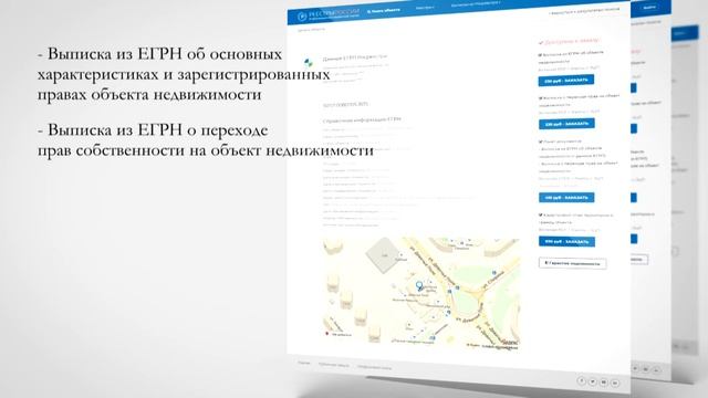Дом с природной атмосферой