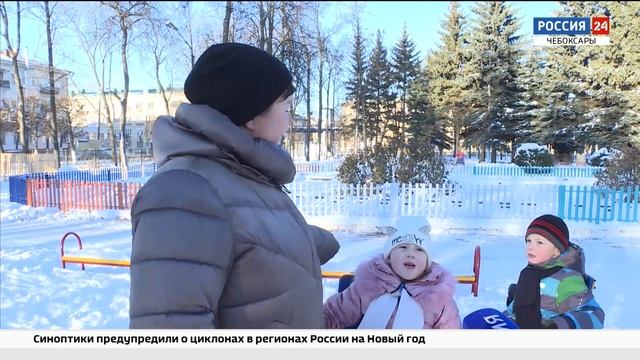 Многодетная семья из Чебоксар делится секретами счастливой семейной жизни смотреть онлайн