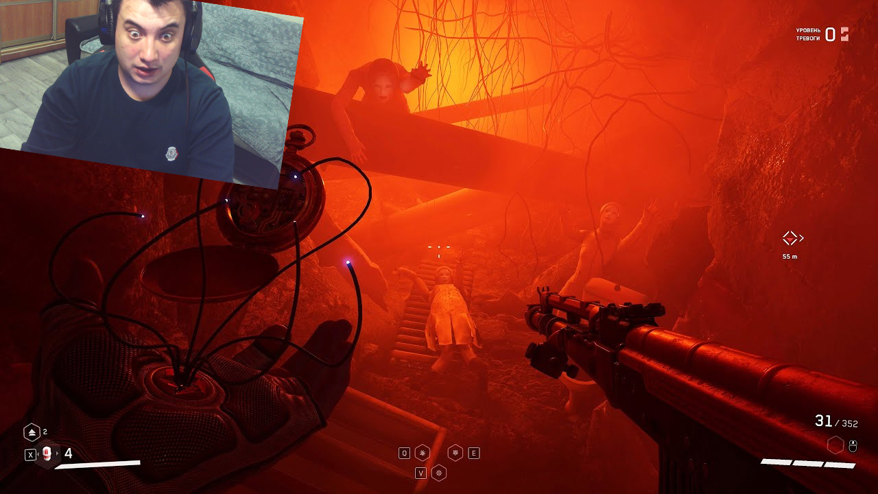 РЕАКЦИЯ - Самая страшная аудиозапись – Atomic Heart смотреть онлайн