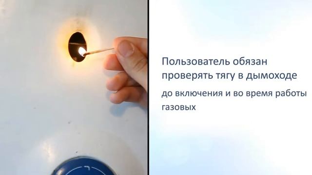 Природный ГАЗ смотреть онлайн