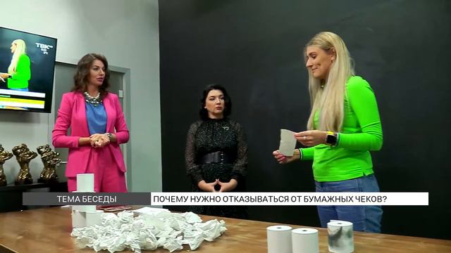 Почему нужно отказываться от бумажных чеков? смотреть онлайн