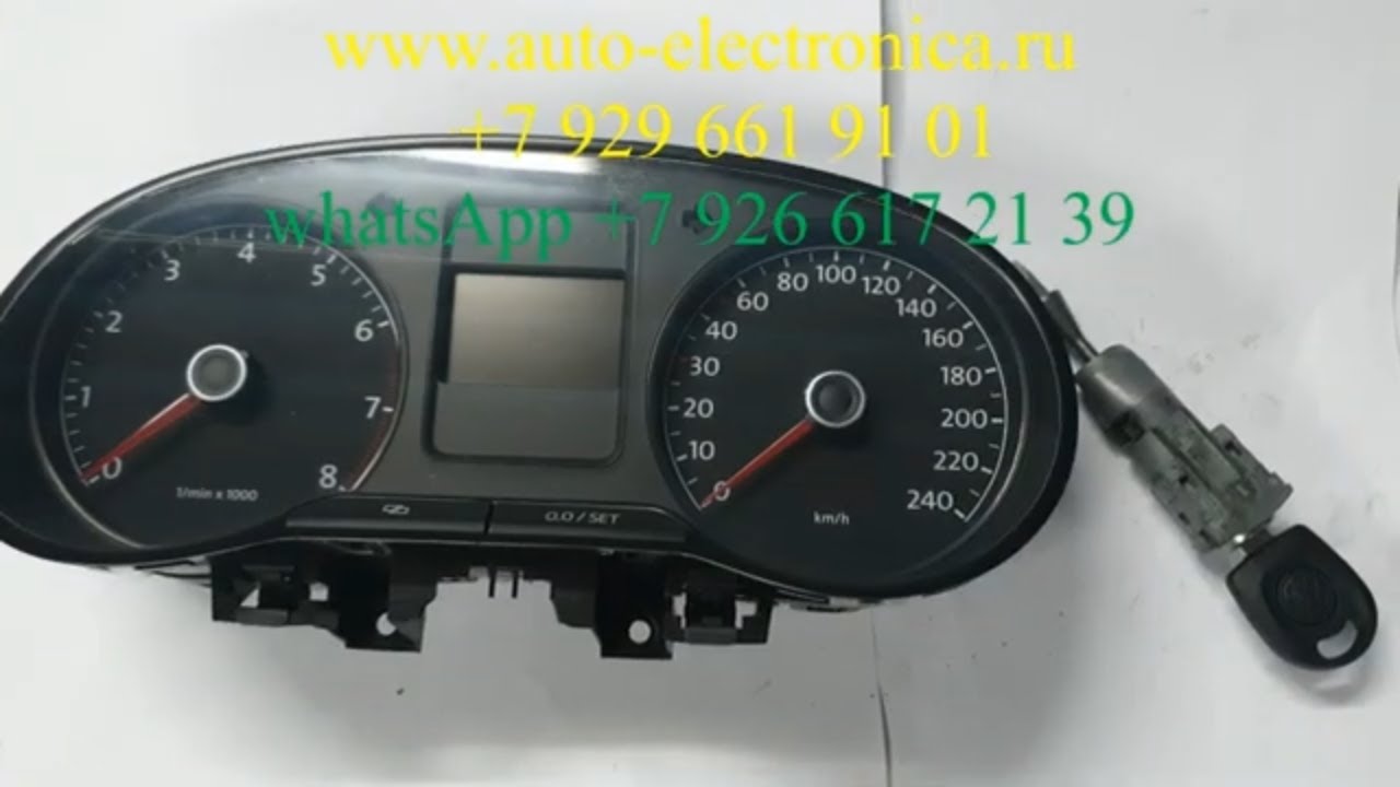 Полная утеря ключей, восстановление ключа по личинке замка Фольксваген Поло, дубликат ключа смотреть онлайн