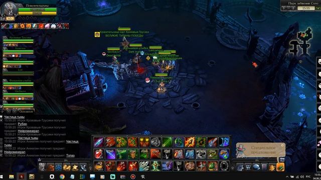 Royal Quest ! Соло 4 камня ! Выпала Карта Женевы , которую некто не увидел :) ...... смотреть онлайн